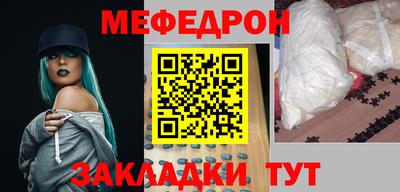 гашик Дубна