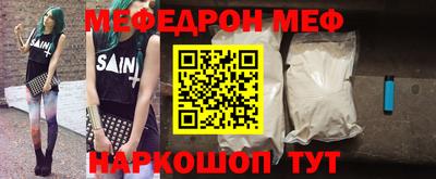 твердый Донской
