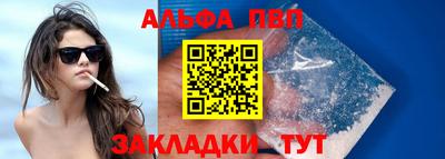 твердый Донской