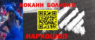 гашик Дубна
