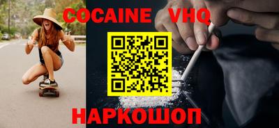 гашик Дубна
