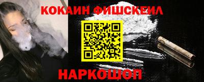 твердый Донской