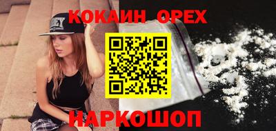твердый Донской