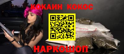 гашик Дубна