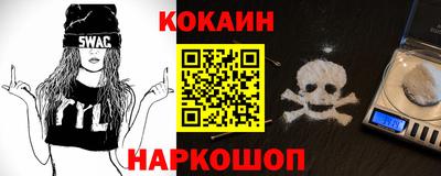 гашик Дубна