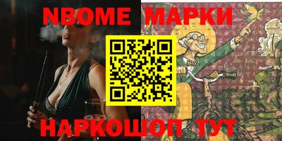твердый Донской