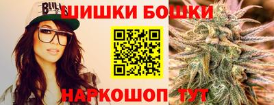 твердый Донской