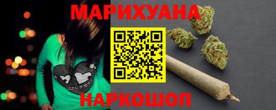 альфа пвп VHQ Донецк