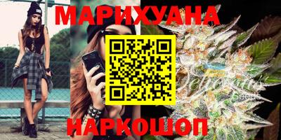 альфа пвп VHQ Донецк