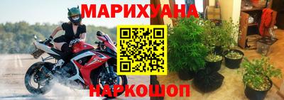 соль курить ск Керчь