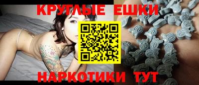 альфа пвп VHQ Донецк