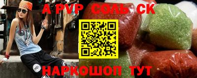 гашик Дубна