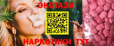 альфа пвп VHQ Донецк