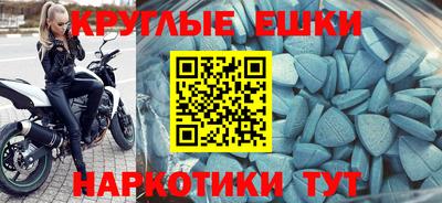 гашик Дубна