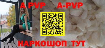 гашик Дубна