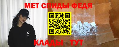 альфа пвп VHQ Донецк