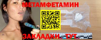 гашик Дубна
