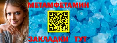 альфа пвп VHQ Донецк