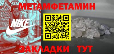 твердый Донской