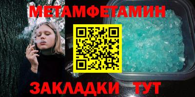 твердый Донской