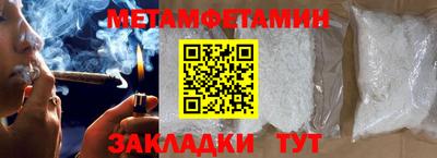 альфа пвп VHQ Кизляр