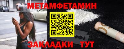 гашик Дубна