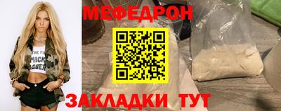 твердый Донской