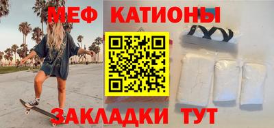 твердый Донской